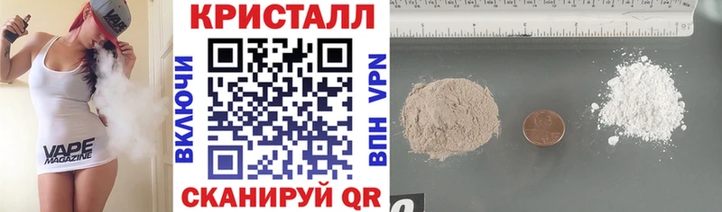 Amphetamine Розовый Октябрьский