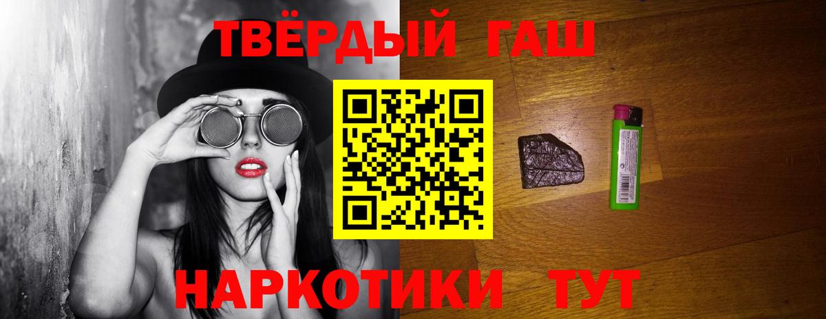 Каннабис Октябрьский