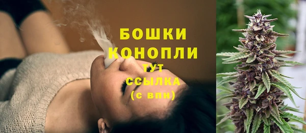 мескалин Липки