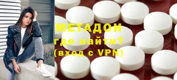 мескалин Липки