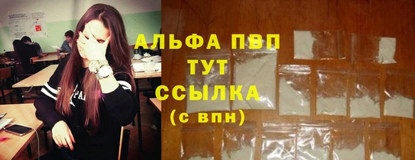 мескалин Липки