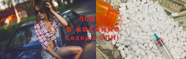 прущий лед Лиски