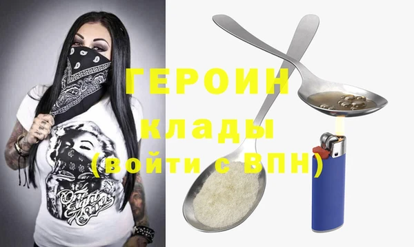 прущий лед Лиски