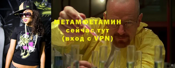 мескалин Липки