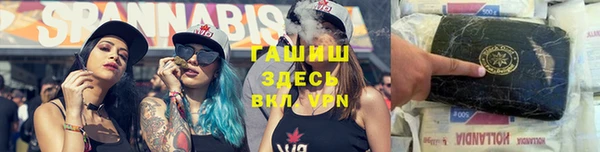 прущий лед Лиски