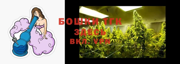 мескалин Липки