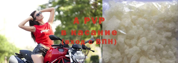 прущий лед Лиски