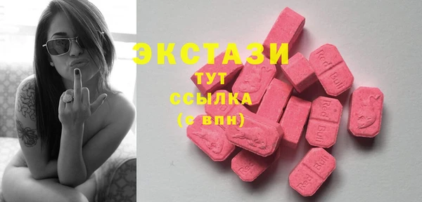 прущий лед Лиски