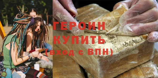 прущий лед Лиски