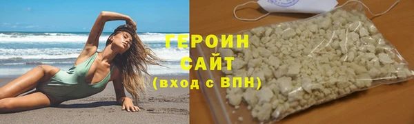прущий лед Лиски