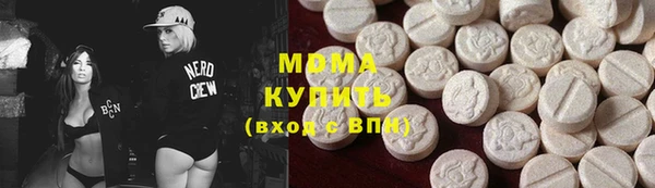 прущий лед Лиски