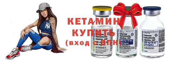 таблы Лихославль