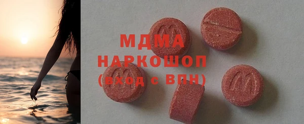 прущий лед Лиски