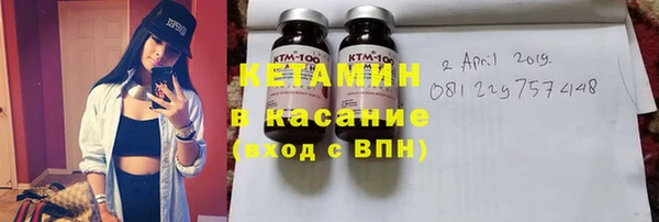 прущий лед Лиски
