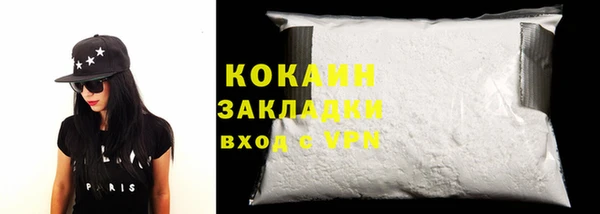 таблы Лихославль