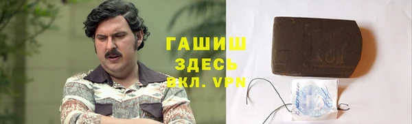 таблы Лихославль
