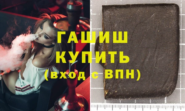 таблы Лихославль