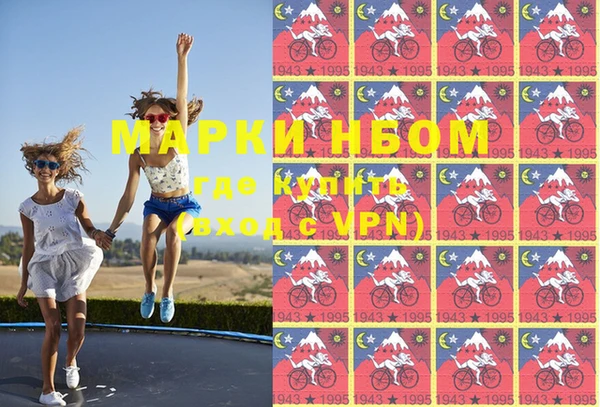 прущий лед Лиски