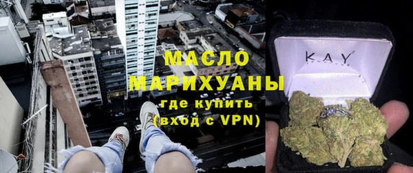 прущий лед Лиски