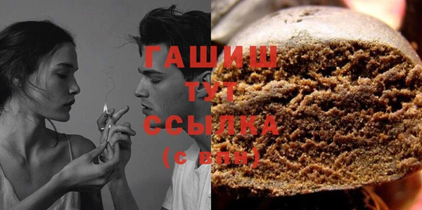 прущий лед Лиски