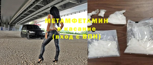 таблы Лихославль