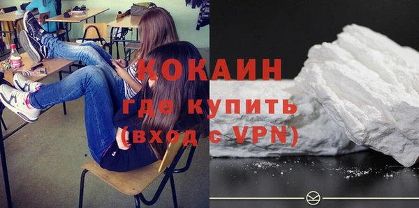 таблы Лихославль