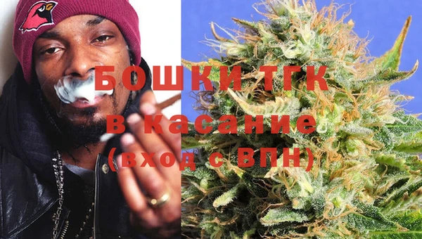 таблы Лихославль