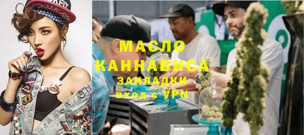 мескалин Липки