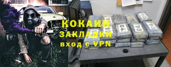таблы Лихославль