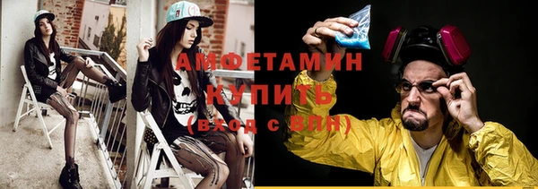мескалин Липки