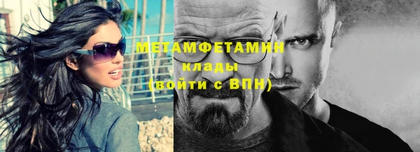 мескалин Липки