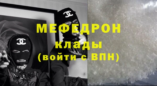 кокаин VHQ Баксан