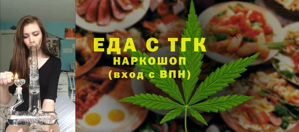 мескалин Липки