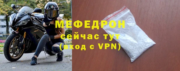 мескалин Липки