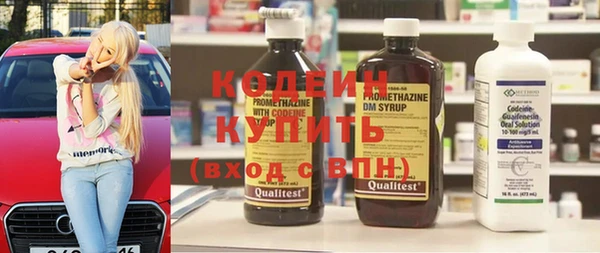 прущий лед Лиски