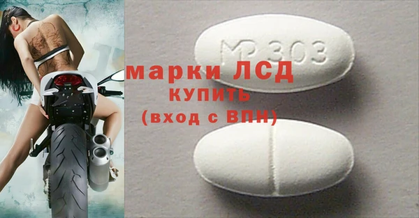 мескалин Липки