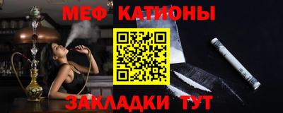 МДМА Волжский