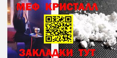 гидра Берёзовский