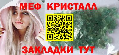 ПСИЛОЦИБИНОВЫЕ ГРИБЫ Бийск