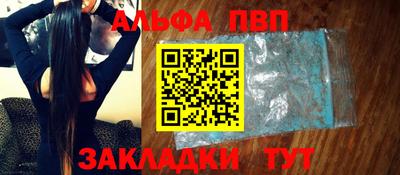 МДМА Волжский