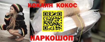 гидра Берёзовский