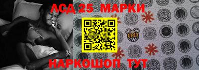 мяу мяу кристалл Беслан