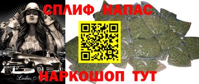 COCAINE Волгодонск