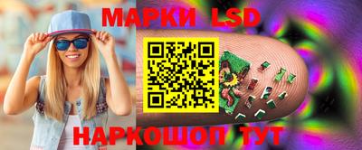 МДМА Волжский