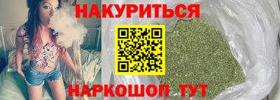 гидра Берёзовский