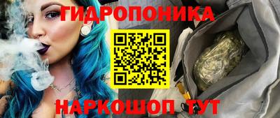 COCAINE Волгодонск