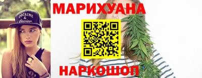МДМА Волжский