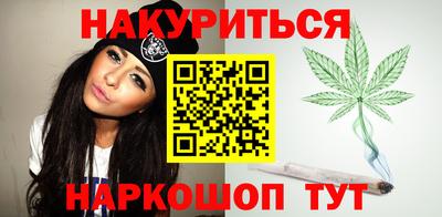 гашик Волжск
