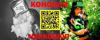 COCAINE Волгодонск