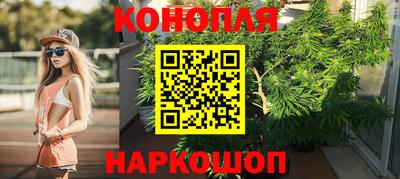 МДМА Волжский
